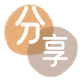 辽阳信用卡商家平台☀️诚信信用卡24小时在线接单 - 崇左信用卡
